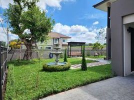 4 Bedroom House for sale at The House Solution, Nong Chabok