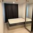 1 спален Кондо на продажу в Knightsbridge​ Phaholyothin​ - Interchange​, Anusawari