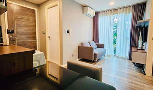 2 chambres Condominium a vendre à Chomphon, Bangkok Modiz Ratchada 32