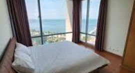 Available Units at Casalunar Paradiso