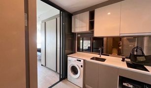 Studio Condo for sale in Huai Khwang, Bangkok Ideo Rama 9 - Asoke