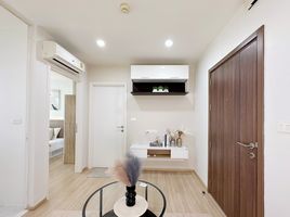 1 спален Кондо на продажу в The Base Chaengwattana, Khlong Kluea, Pak Kret