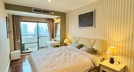 Доступные квартиры в Citi Resort Sukhumvit 49