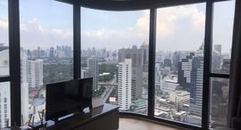 Available Units at Lumpini Park View