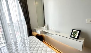 1 Bedroom Condo for sale in Khlong Toei Nuea, Bangkok Noble BE19