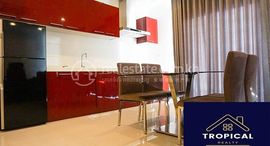 2 Bedroom Apartment In Toul Tompoung 在售单元