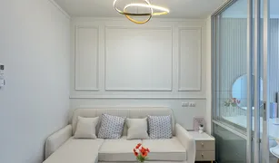 1 Bedroom Condo for sale in Mak Khaeng, Udon Thani Lumpini Place UD - Posri