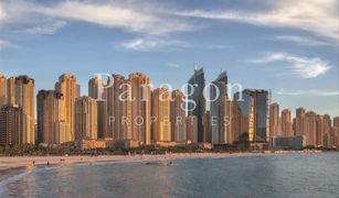 1 Bedroom Apartment for sale in , Dubai La Vie