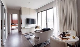 1 Bedroom Condo for sale in Khlong Toei Nuea, Bangkok The Rich Ploenchit - Nana