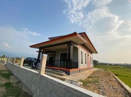 3 Bedroom House for sale in Pua, Nan, Pua, Pua