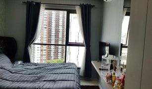 1 Bedroom Condo for sale in Phra Khanong, Bangkok Life Sukhumvit 48