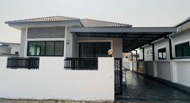 Available Units at บ้านกองทราย