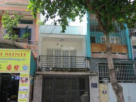 3 Bedroom Villa for sale in Binh Thanh, Ho Chi Minh City, Ward 25, Binh Thanh
