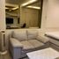 Studio Apartment for rent at Supalai Premier Asoke, Bang Kapi