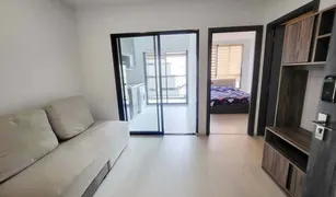 1 Bedroom Condo for sale in Bang Na, Bangkok Elio Del Nest