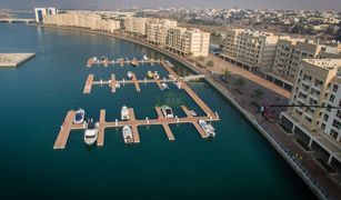 1 Habitación Apartamento en venta en The Lagoons, Ras Al-Khaimah Lagoon B12