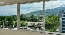 ยูนิตที่เหลืออยู่ในโครงการ Ruankam Tower Condominium