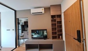 Studio Wohnung zu verkaufen in Pa Daet, Chiang Mai Arise Condo At Mahidol