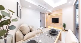 Доступные квартиры в Supalai Oriental Sukhumvit 39