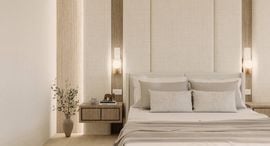 Доступные квартиры в Hillside 2 Condominium 