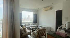 Available Units at วิลล่า สาทร