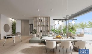 2 Habitaciones Apartamento en venta en Dubai Hills, Dubái Ellington House