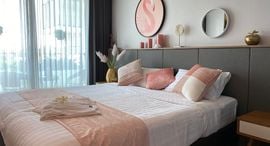ยูนิตที่เหลืออยู่ในโครงการ Wekata Luxury