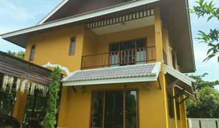 2 Schlafzimmern Haus zu verkaufen in Choeng Doi, Chiang Mai 
