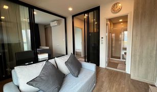Phra Khanong, ဘန်ကောက် Modiz Sukhumvit 50 တွင် 2 အိပ်ခန်းများ ကွန်ဒို ရောင်းရန်အတွက်