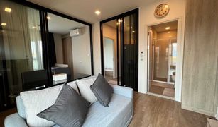 2 Bedrooms Condo for sale in Phra Khanong, Bangkok Modiz Sukhumvit 50