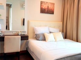 1 Schlafzimmer Wohnung zu vermieten im Ivy Thonglor, Khlong Tan Nuea