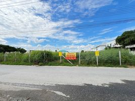  Land for sale in Sai Mai, Bangkok, O Ngoen, Sai Mai