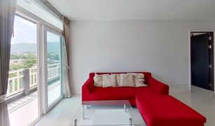 清迈 Suthep Punna Residence 5 1 卧室 公寓 售 