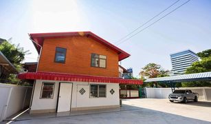2 Bedrooms House for sale in Khlong Tan Nuea, Bangkok 
