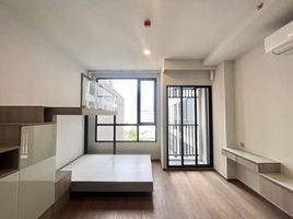 Studio Condo for sale at Park Origin Phayathai, Thung Phaya Thai