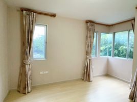 2 Bedroom Condo for sale at Supalai City Resort Ratchada-Huaykwang, Huai Khwang