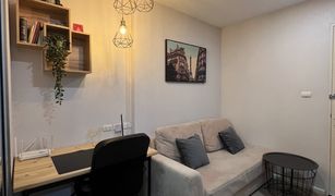 1 Bedroom Condo for sale in Don Mueang, Bangkok Happy Condo Donmuang The Terminal