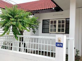 2 Bedroom Townhouse for sale at Baan Suan Pruksa 304, Krok Sombun