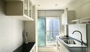 1 Bedroom Condo for sale in Bang Kapi, Bangkok Aspire Rama 9