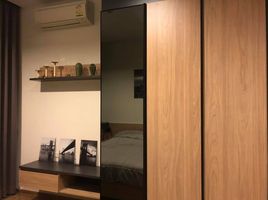 1 Bedroom Condo for sale at Hasu Haus, Phra Khanong Nuea