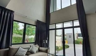 4 Bedrooms Townhouse for sale in Wat Chalo, Nonthaburi Royal Home Ratchaphruek
