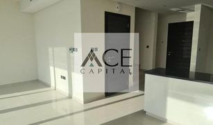 3 Bedrooms Townhouse for sale in , Dubai Albizia