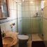 3 Bedroom House for sale in Brazil, Balneario Camboriu, Santa Catarina, Brazil