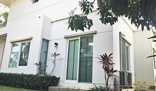 3 chambres Maison a vendre à Nong Han, Chiang Mai Nantawan Land And House Park Chiangmai