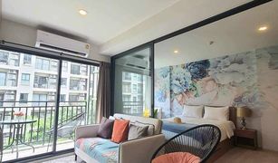1 chambre Condominium a vendre à Hua Hin City, Hua Hin La Casita
