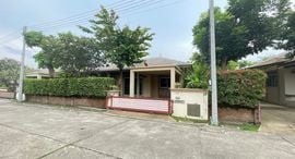 Доступные квартиры в Casa Seaside Cha Am