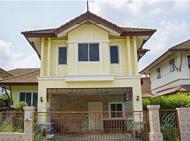 3 Bedroom House for sale at Parinyada Chalongrat, Lat Phrao