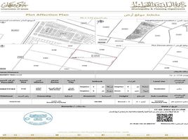  Land for sale at Ajman Hills, Al Raqaib 2, Al Raqaib, Ajman