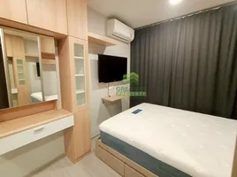 ขายคอนโด 1 ห้องนอน ในโครงการ เดอะ ไพรเวซี่ เอส 101, บางจาก, พระโขนง