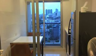 1 Bedroom Condo for sale in Thung Wat Don, Bangkok Centric Sathorn - Saint Louis